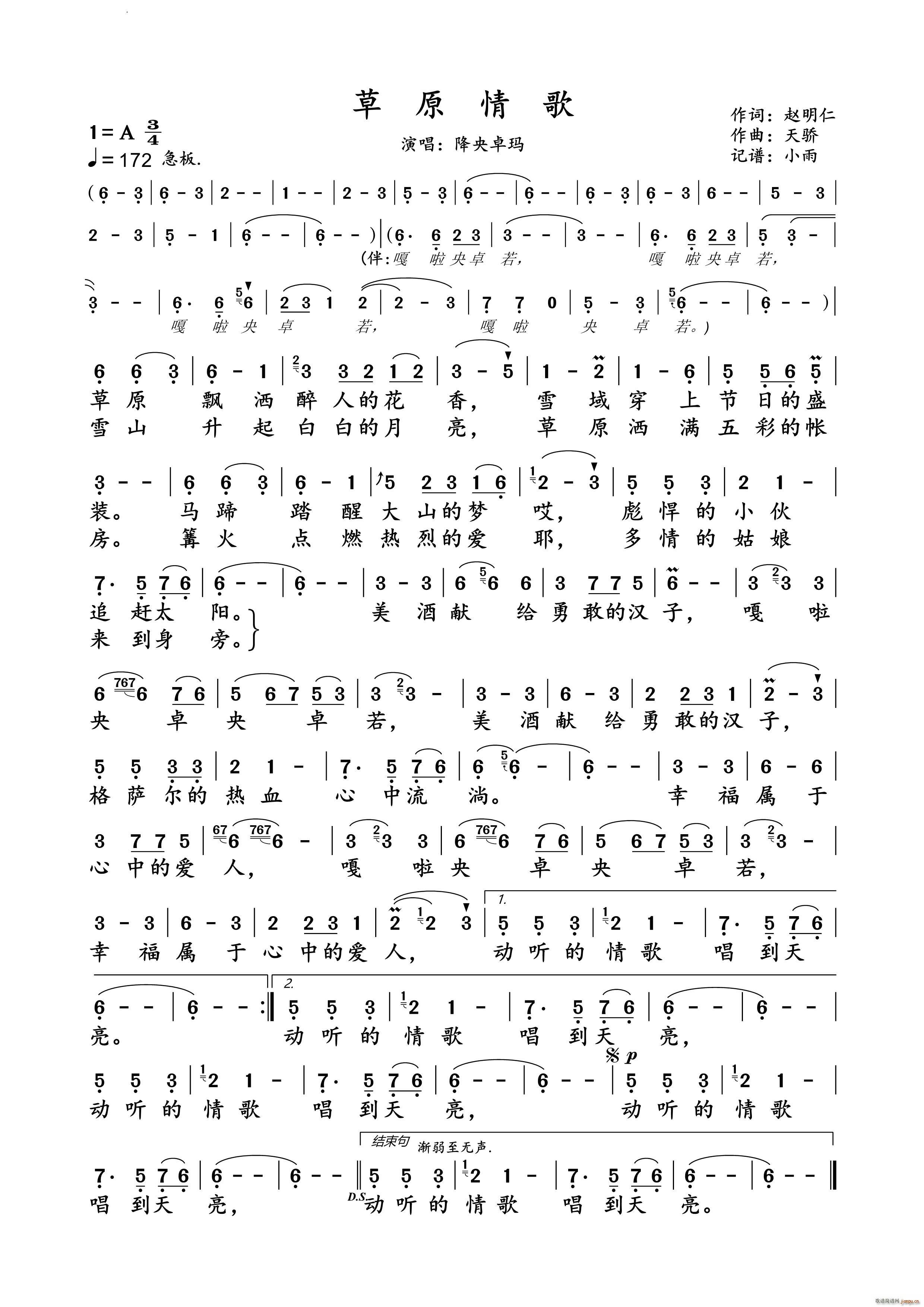 ԭ轵׿ ӑB(ti)V(ʮּ)1