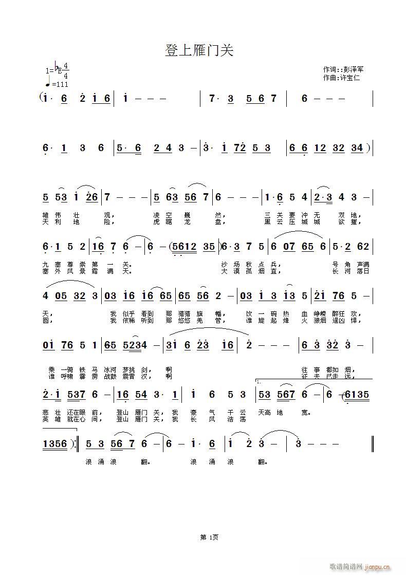 TP(gun)(ָV)1