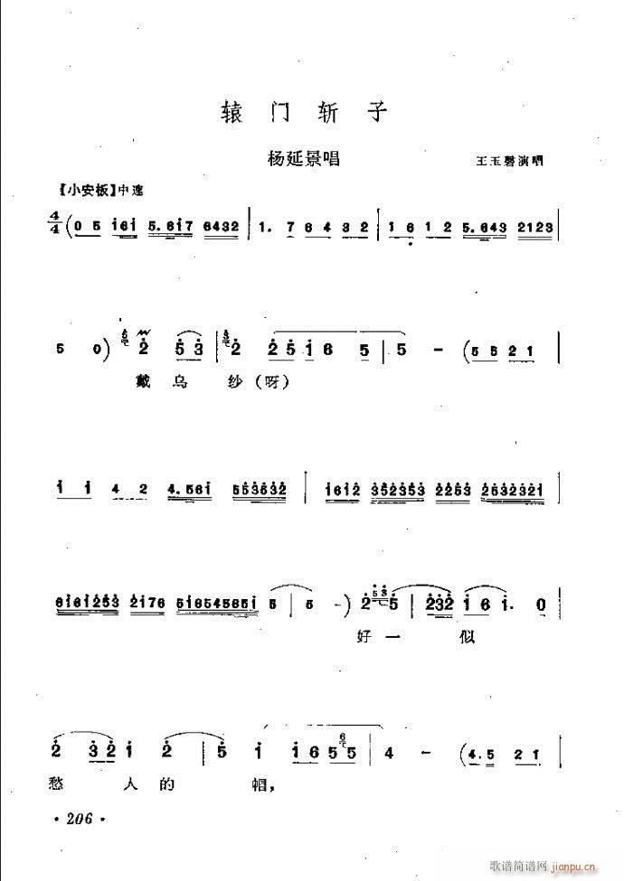 ӑy(tng)ǻx182 241(ԥV)25