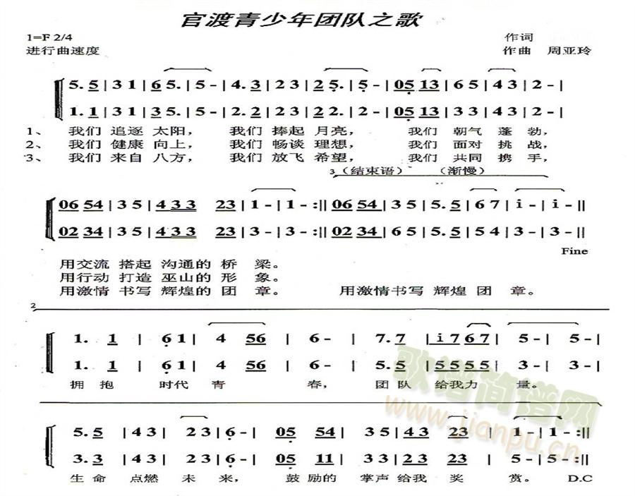 F(tun)(du)֮ ϳ (ʮּ)1