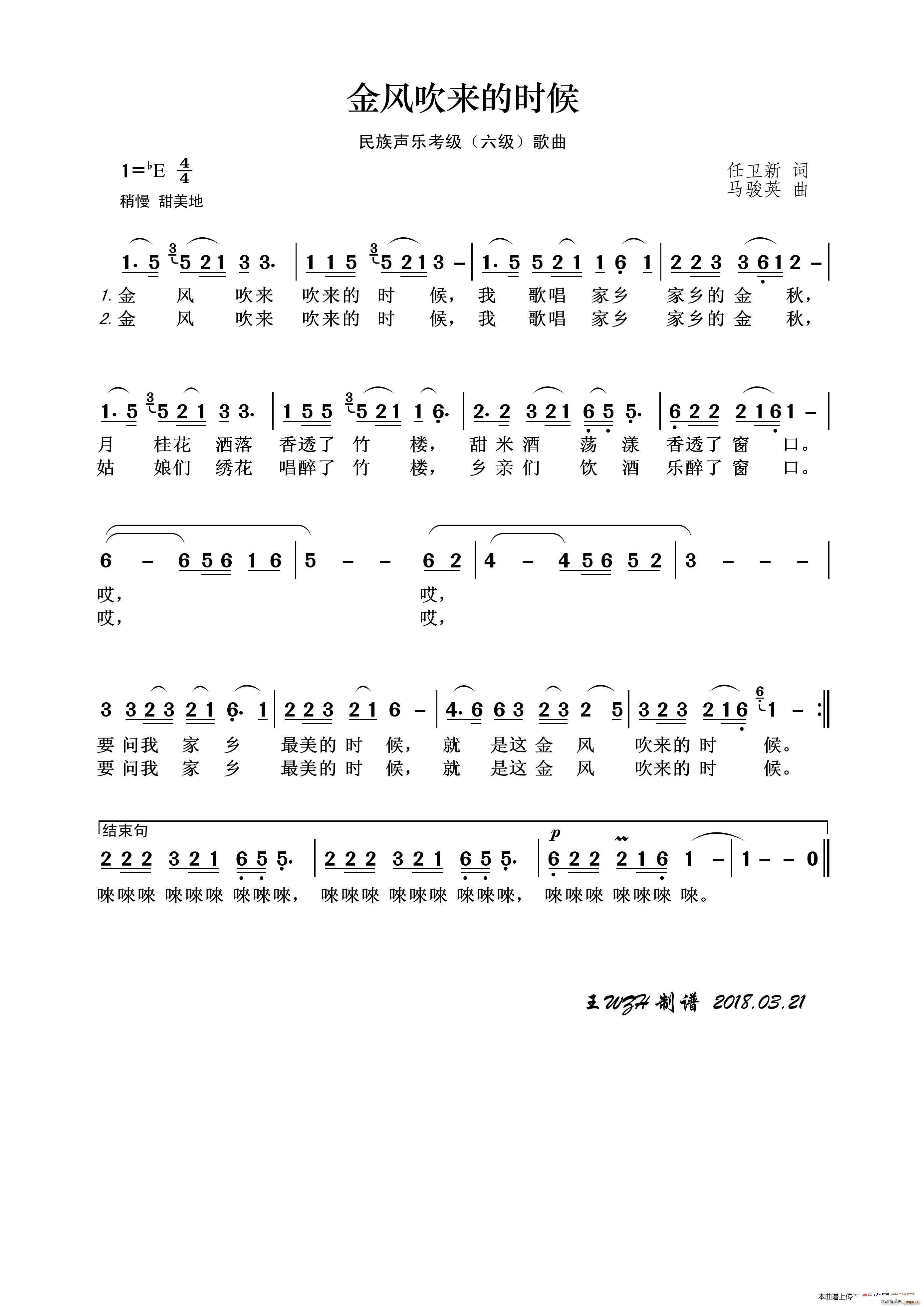  Lĕr(ʮּ)1
