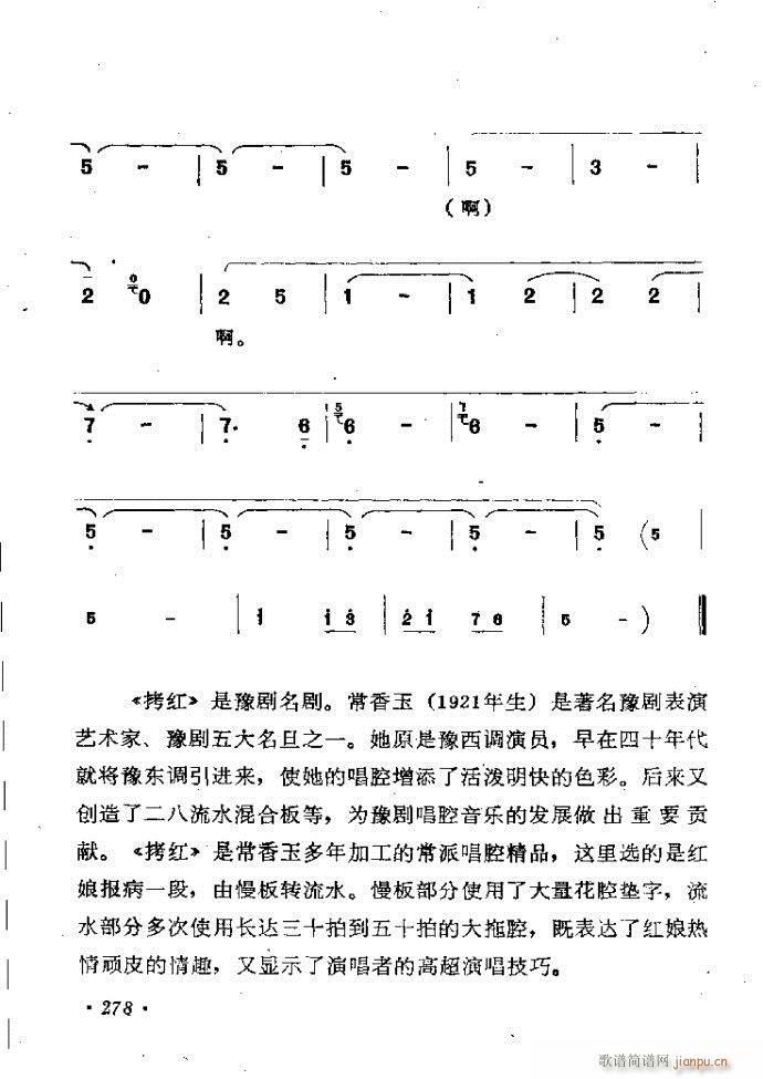 ӑy(tng)ǻx242 301(ԥV)37