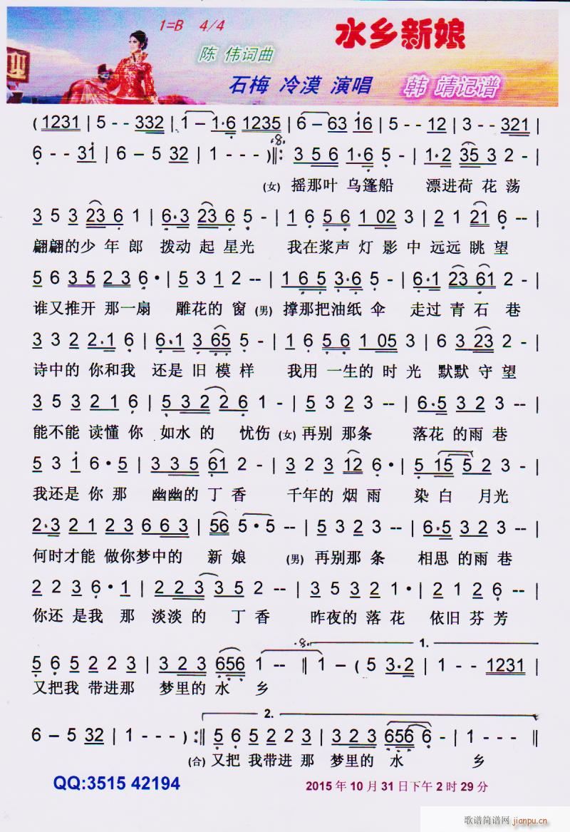 ˮl(xing) V(ָV)1