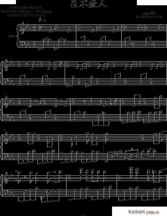 (V)1