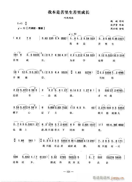 ұǿ(li)L(zhng)(V)1