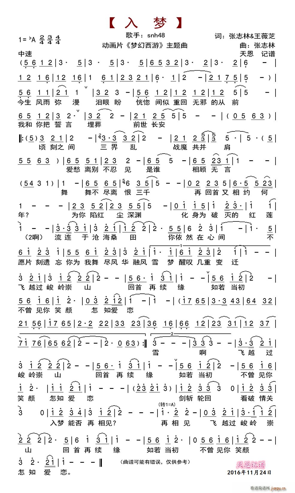  ӮƬ  }(ʮּ)1