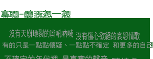 (ָV)3