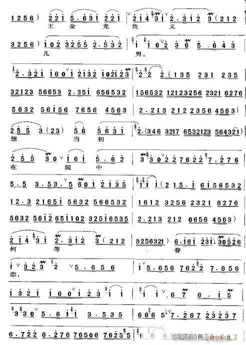  ÓQ---(V)3