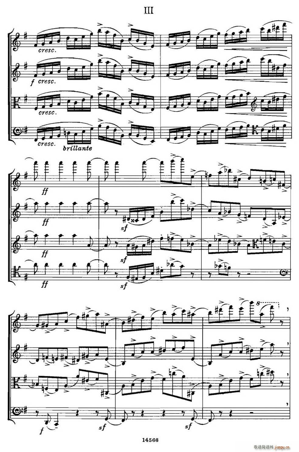 QUARTET Op 83  Ҙ(V)23