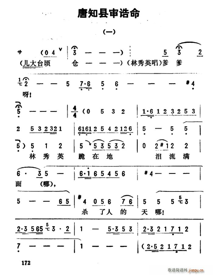 _ǻx ֪ha(ʮּ)1