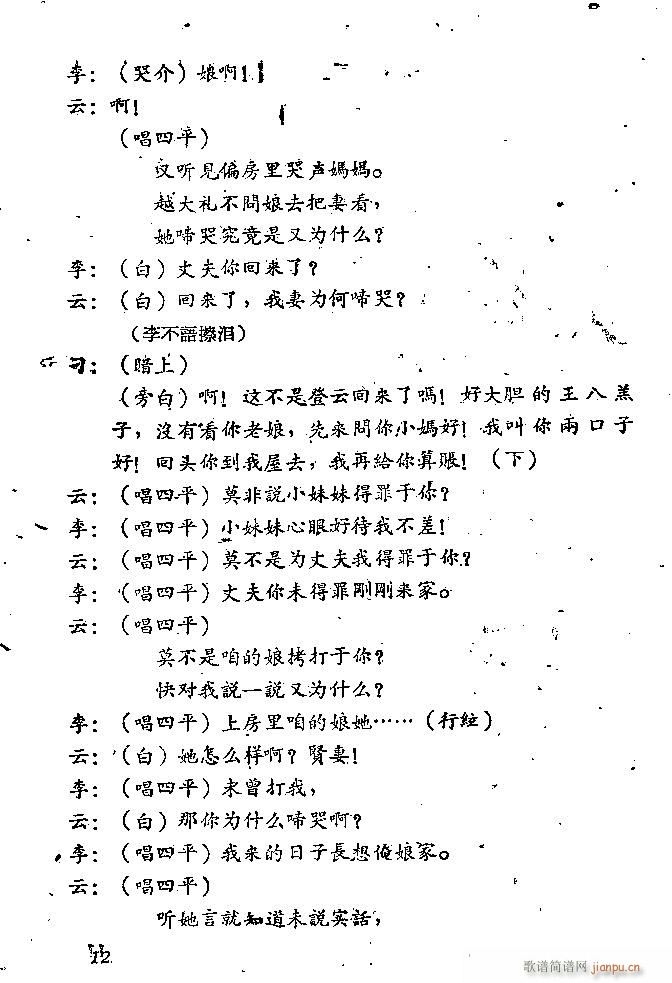 Α Сt(ָV)12