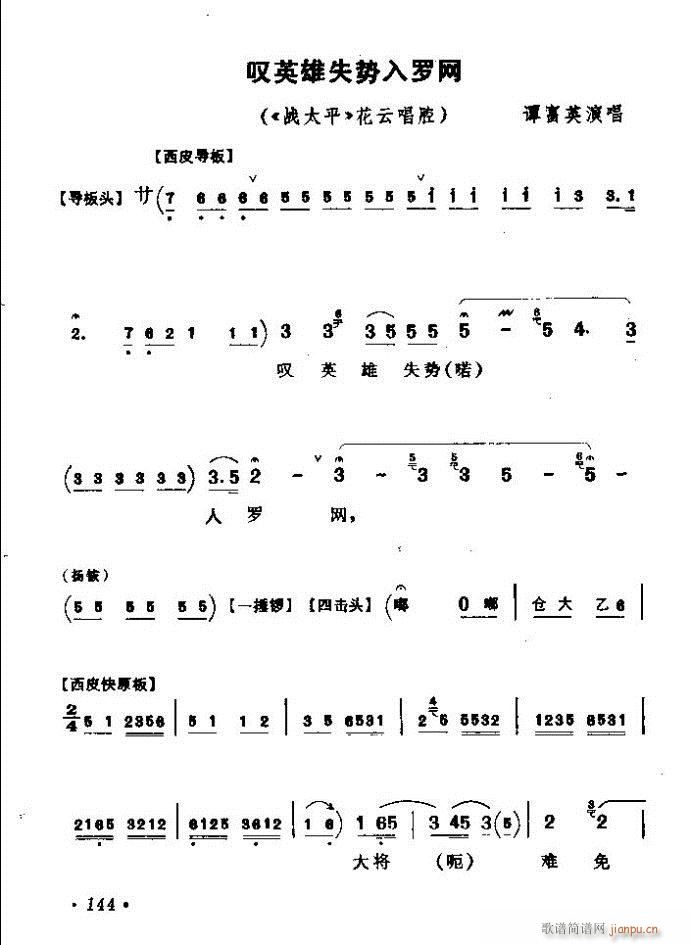 ǻx ϼ 121 180(V)24