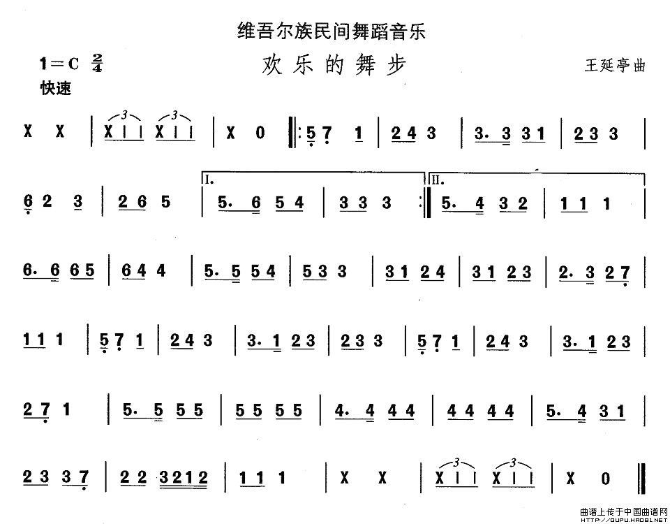 ЇgxS᠖赸g貽(ʮּ)1