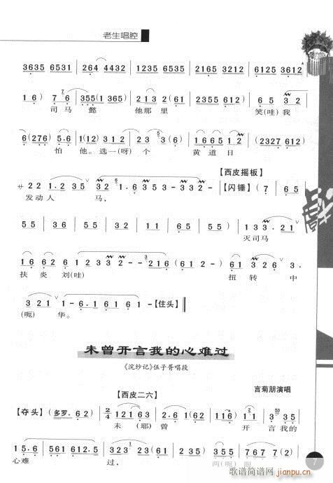 ڶ݋?Ŀ1-20(V)15