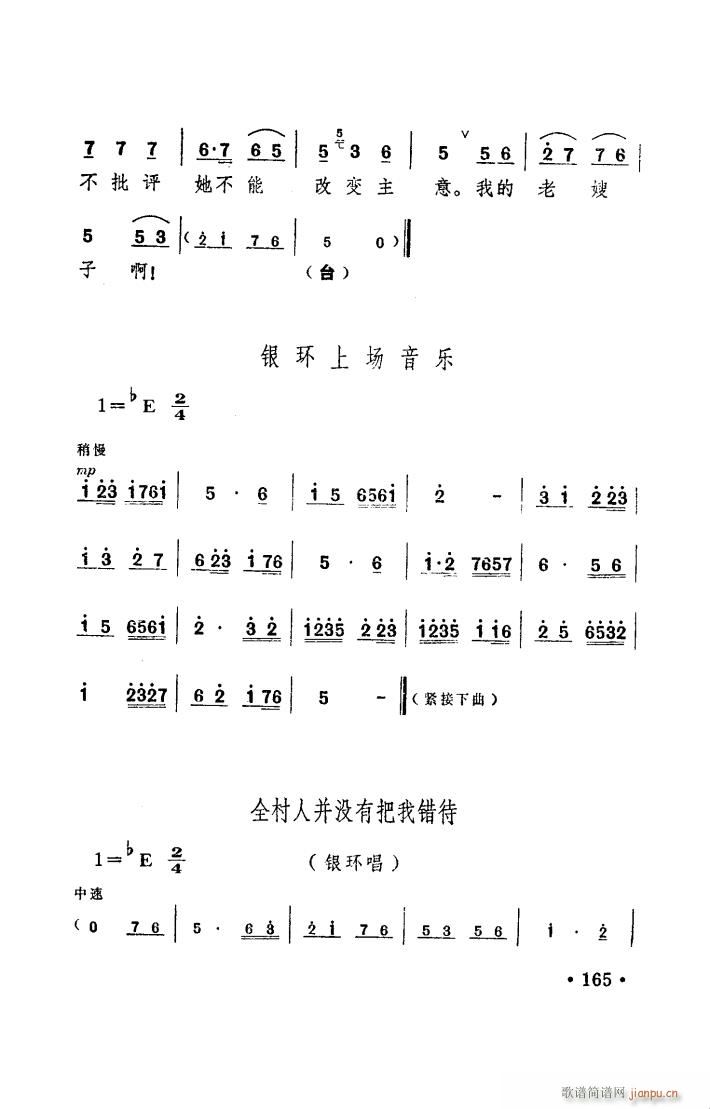 (yng) ԥ _(ti) 051 100(ԥV)44