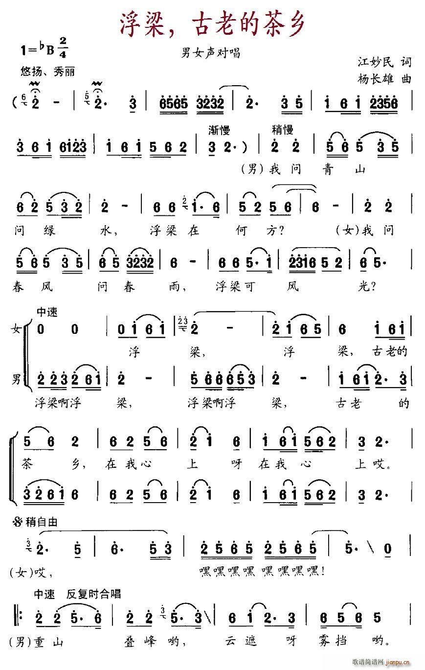  ϵĲl(xing)(ָV)1