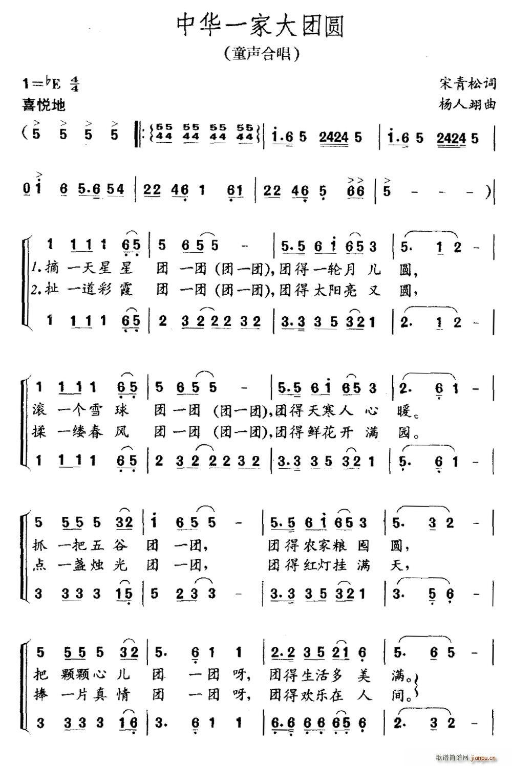 AһҴF(tun)A ͯϳ(ϳV)1