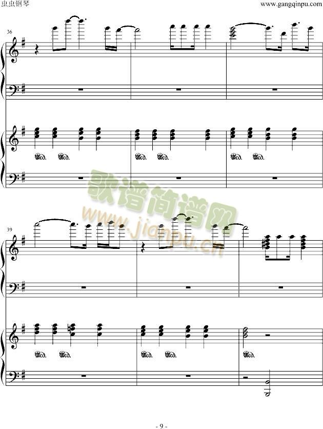 cry(V)9