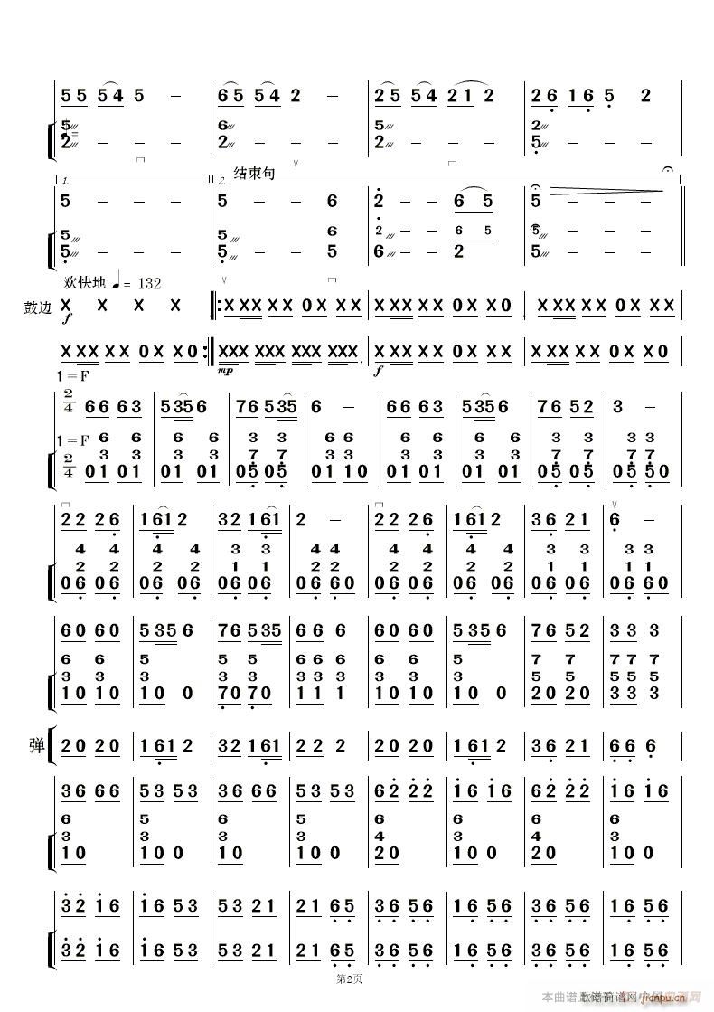 L(fng) (l) (V)15