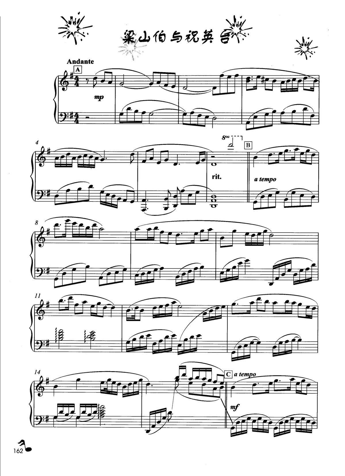 ɽcףӢ_(ti) R¾x(V)1