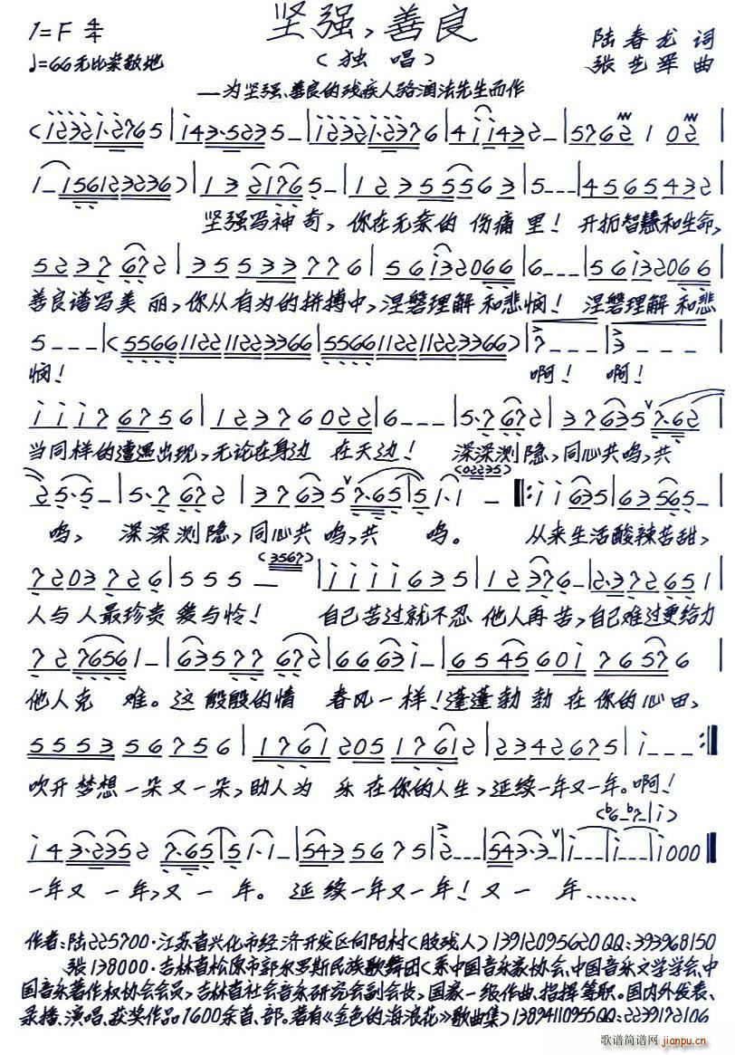 (jin)(qing) (ָV)1