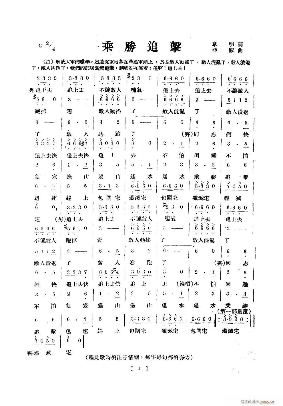 (zhn)۽M ϳ ʮΰ汾(ʮּ)3