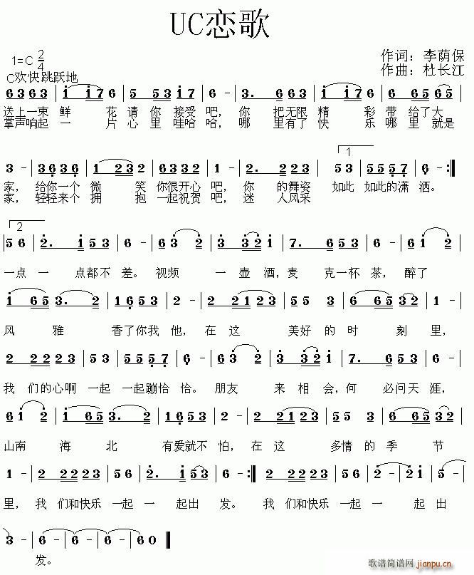 UCٸ(ָV)1