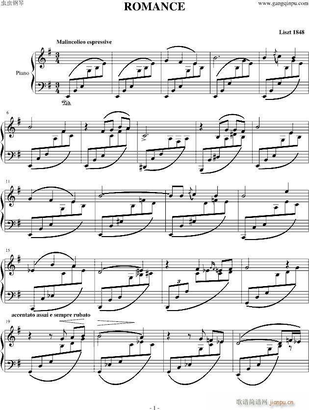 eС{(dio) Romance in e Minor S 169(V)1