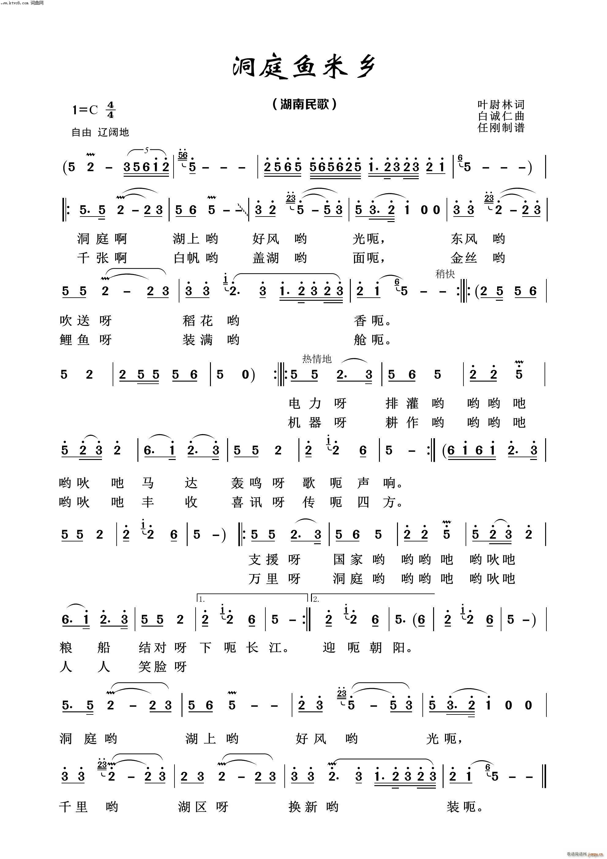 ͥ~ (jng)100(ʮּ)1