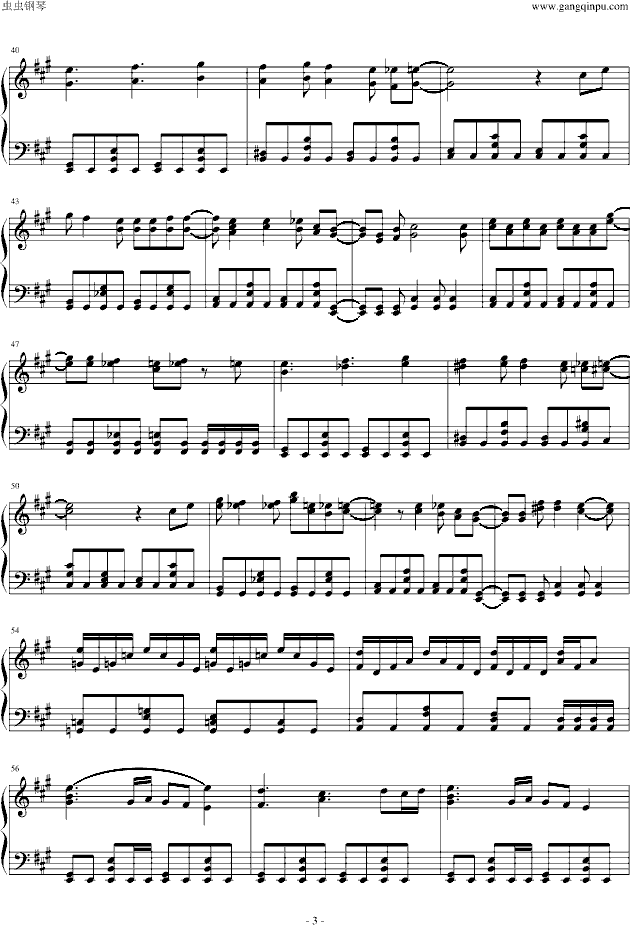 (sh)aؐ1(V)3