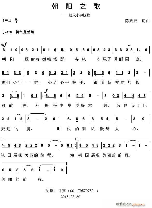 ֮ СW(xu)У(ʮּ)1