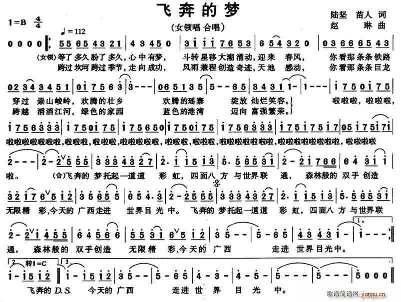 wĉ(ָV)1