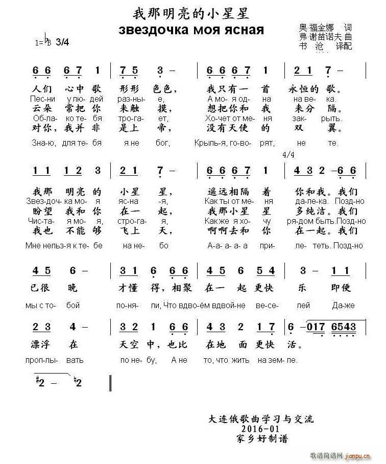  С жČ(du)(ʮּ)1