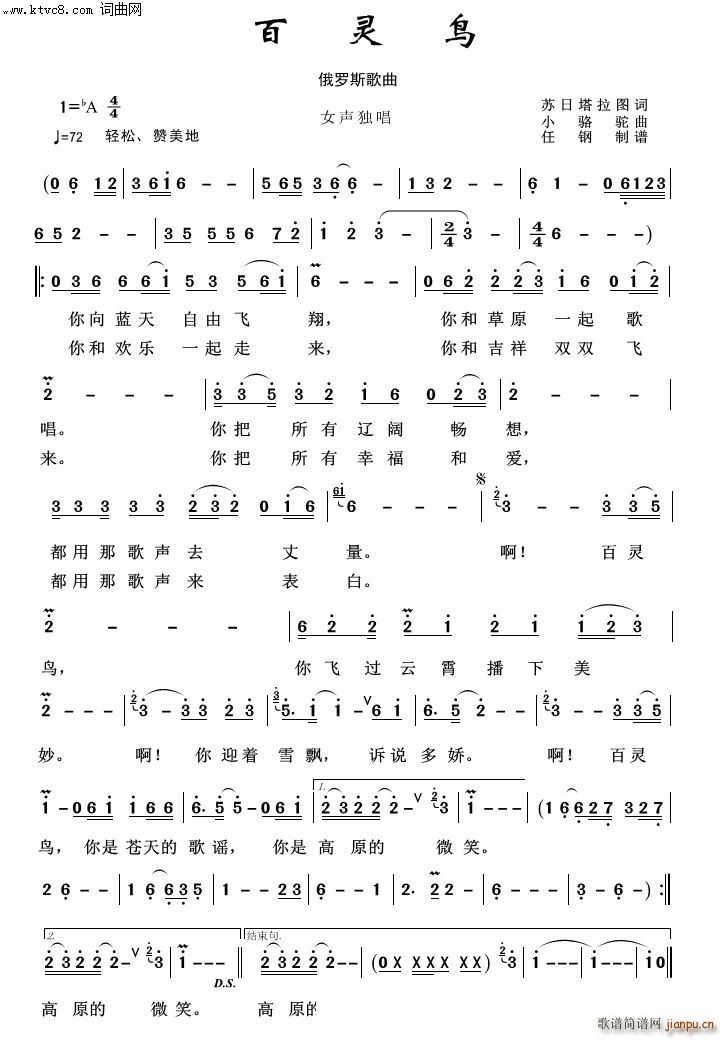 `B 100(ʮּ)1