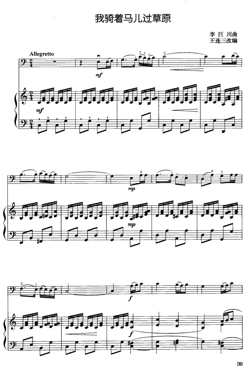 TR^ԭ1(V)1
