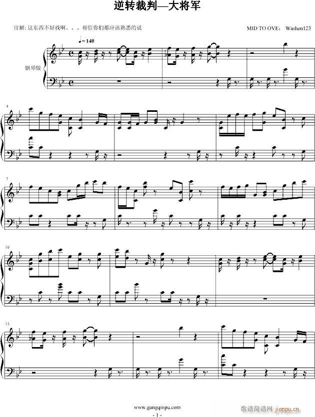 D(zhun)С܊(V)1