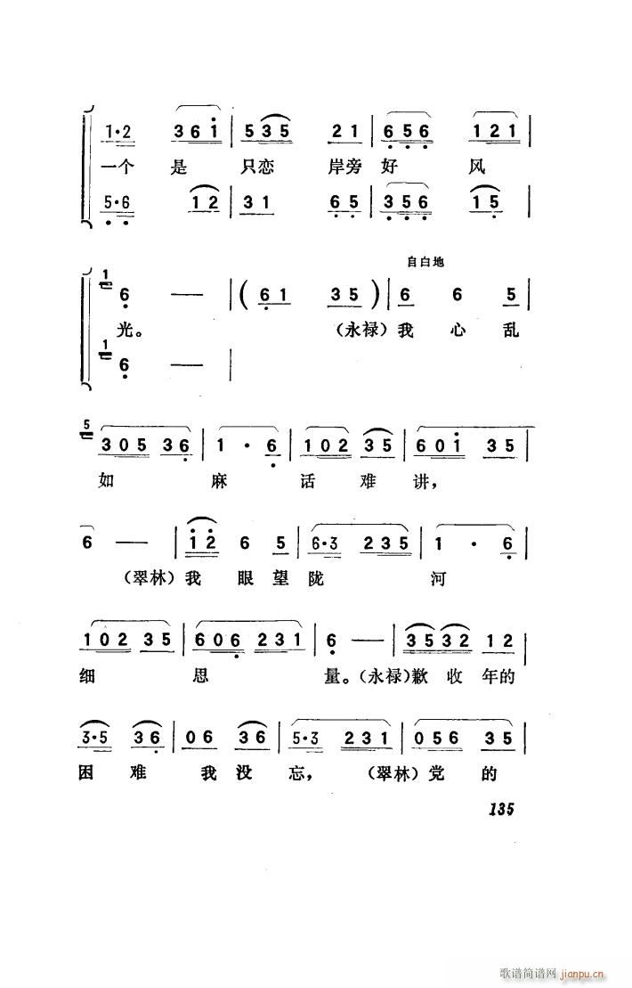 ꖴ 脡 051 100(ʮּ)17