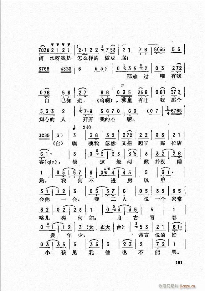 _ǻx 61 120(V)41