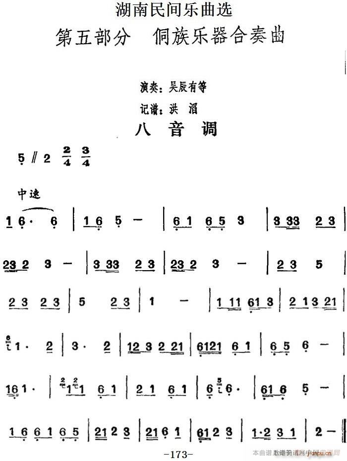 gx {(ʮּ)1