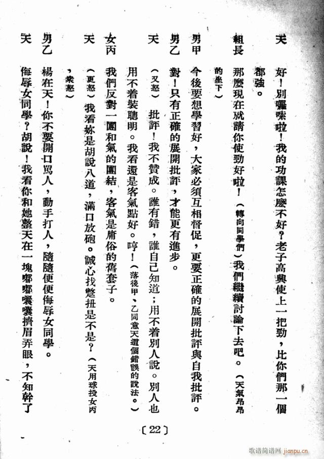 D(zhun)׃(ָV)23