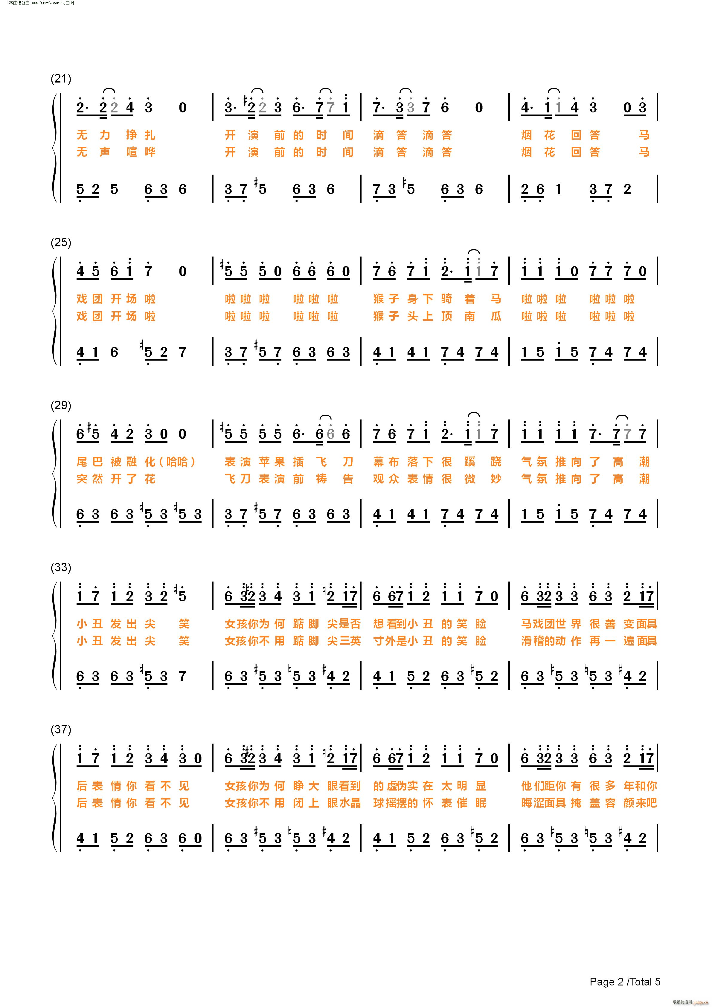 Ů_ (V)9