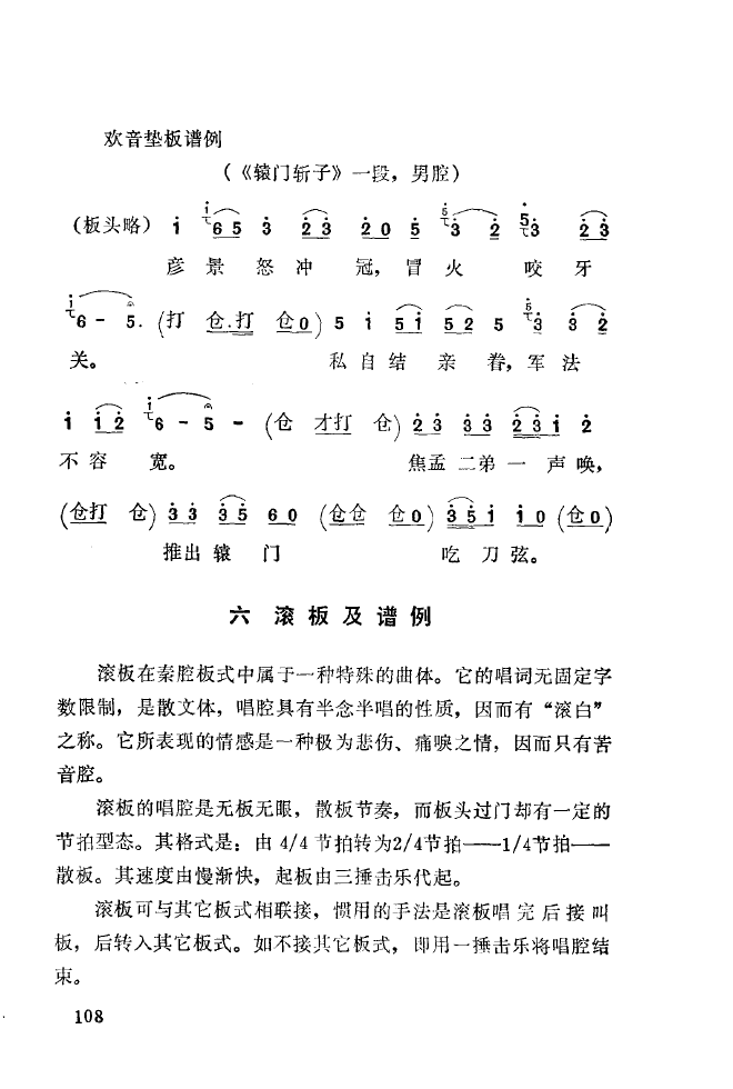 ǻ(l)\ 101 150(ʮּ)14