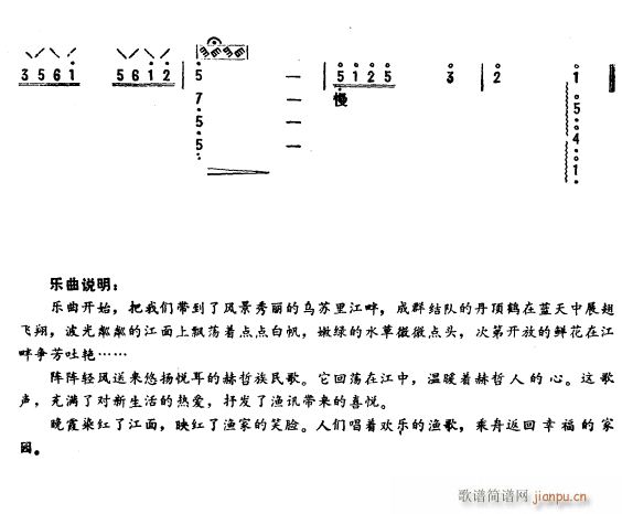 ڞKｭ  6(V)1