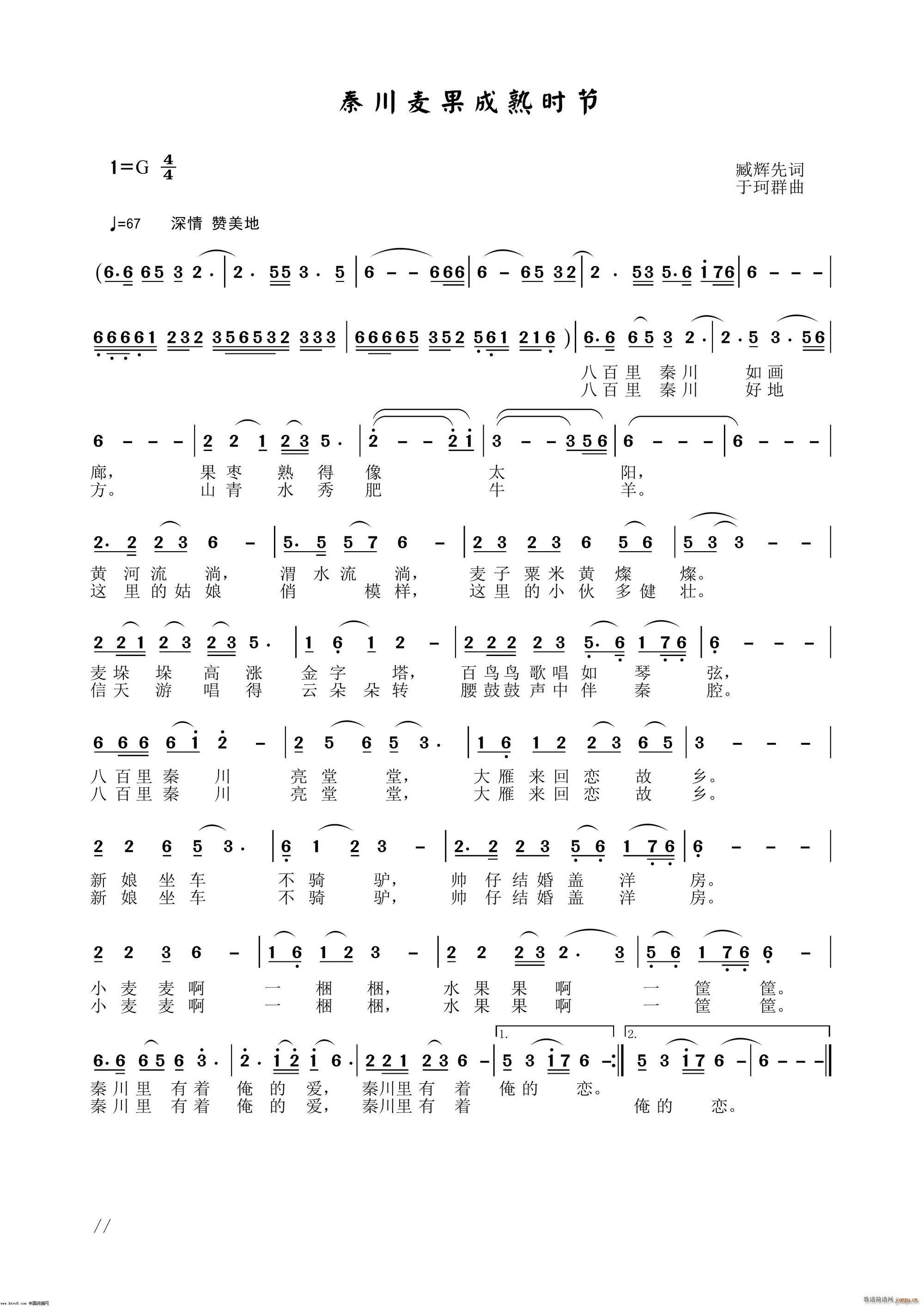 شr(sh)(ji) Ⱥɰ(ʮּ)1