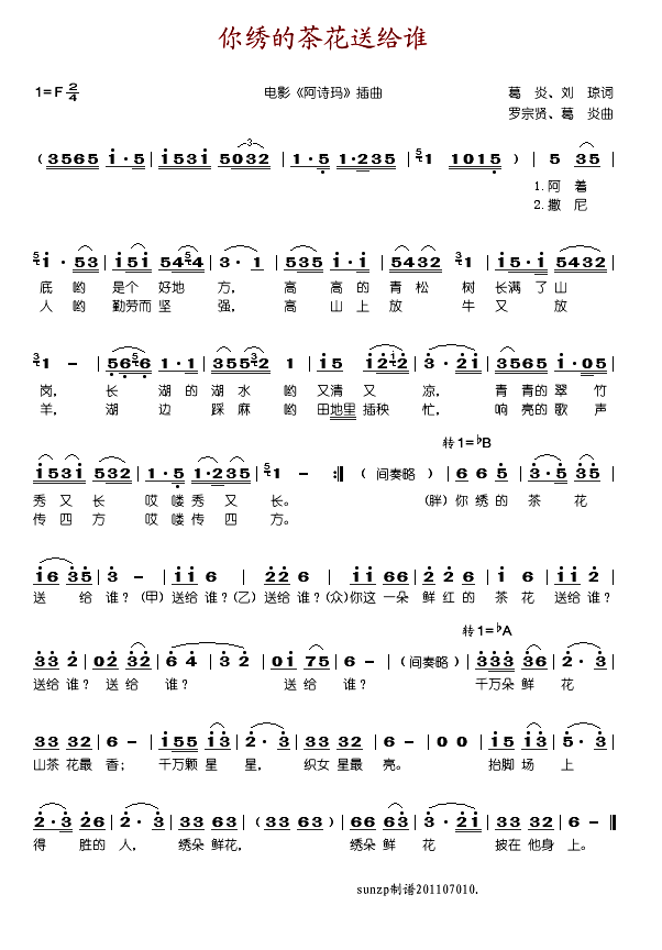 CĲ軨ͽol(ָV)1