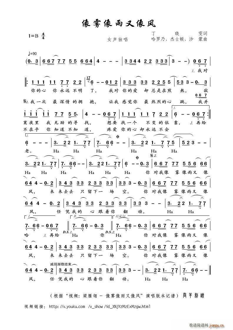 FL Ů(ʮּ)1