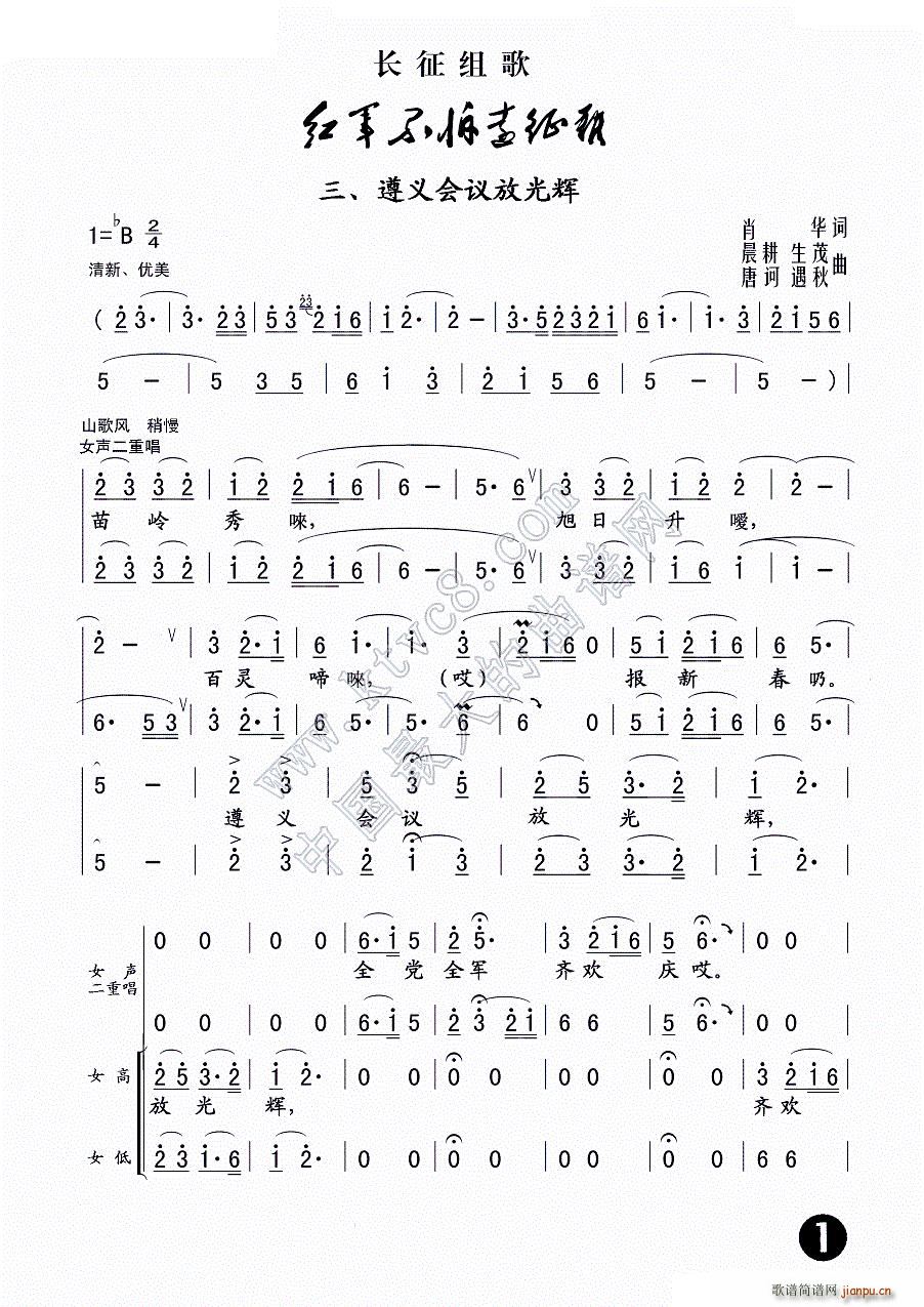 xhŹx LM t܊h(yun)y ֮(ʮּ)1