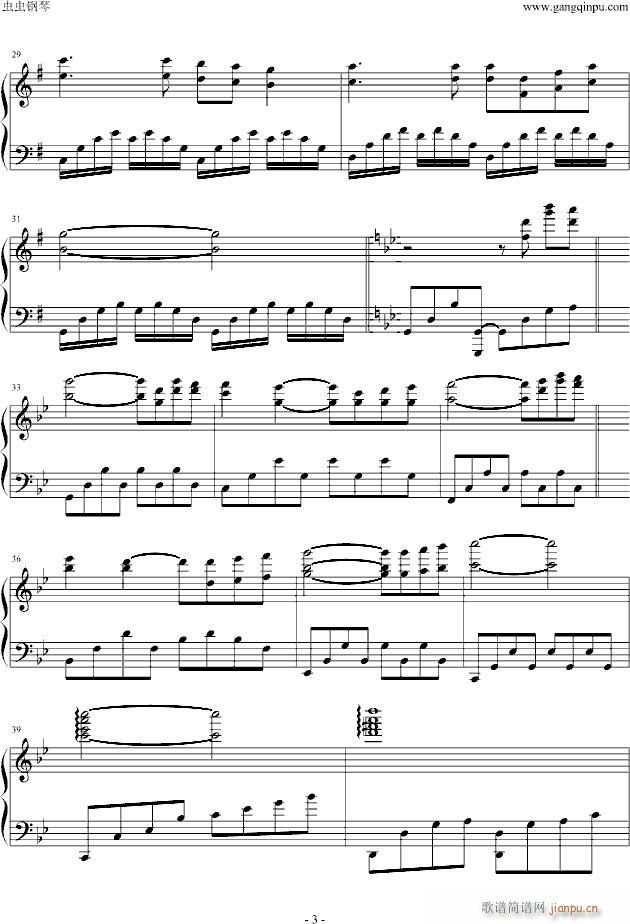 Ї(gu)rearrange(V)3