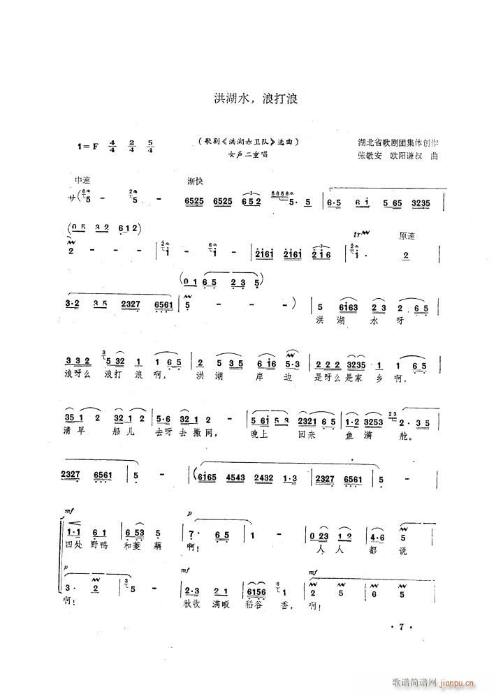 脡 l(wi)(du) x6(ʮּ)1