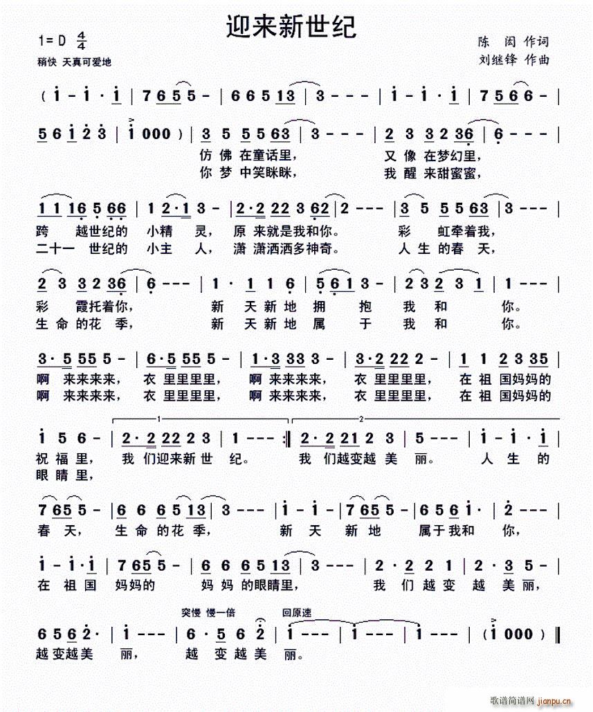 ӭ(li)o(j) ك(ʮּ)1